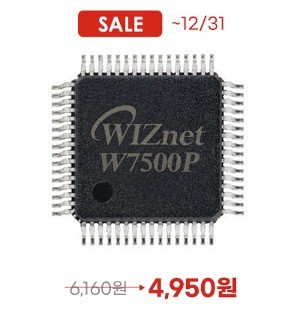 W7500P-S2E (WIZ750SR-TTL/RS232/RS485 Firmware + MAC Address)