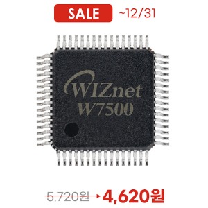 W7500-S2E (WIZ750SR-100/105/110 Firmware + MAC Address)